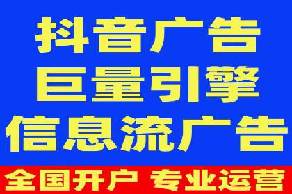 案例剖析：SEM网络推广助力品牌快速崛起