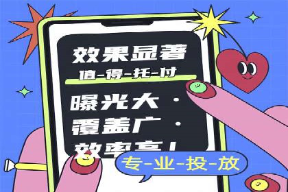 案例分享：SEM公司在疫情期间的广告策略调整与成效